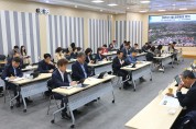 경주시, 읍면동장 회의 개최…현안 점검 속 ‘현장 대응·선거사무’ 강조