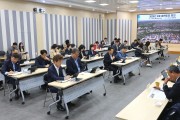 경주시, 읍면동장 회의 개최…현안 점검 속 ‘현장 대응·선거사무’ 강조