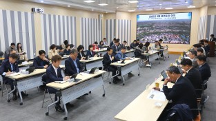 경주시, 읍면동장 회의 개최…현안 점검 속 ‘현장 대응·선거사무’ 강조