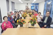 경북지체장애인협회 청송군지회, 2026 여성장애인 화훼장식 기초교실