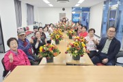 경북지체장애인협회 청송군지회, 2026 여성장애인 화훼장식 기초교실