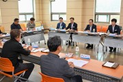 영주시, 아스콘 수급위기 극복을 위한 소통간담회 개최