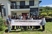 ‘문경 도자기 명장 원데이 클래스’가은요 투어 마무리