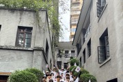 경북교육청, 중국 독립운동 사적지에서 보훈정신 되새기다