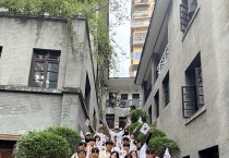 경북교육청, 중국 독립운동 사적지에서 보훈정신 되새기다