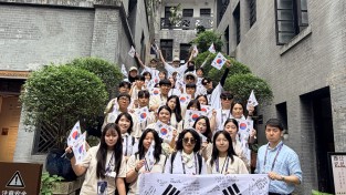 경북교육청, 중국 독립운동 사적지에서 보훈정신 되새기다