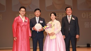 예천군 진기석·나마디 조엘 진, 경북도민의 날 수상 영예