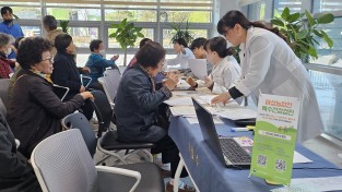 봉화군, 여성농업인 특수건강검진 실시