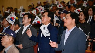 김천시, ‘6·25전쟁 제76주년 행사’ 개최