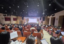 경북교육청, ‘경북진학온(ON)’ 활용 진학 상담 역량 강화 연수 실시