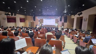 경북교육청, ‘경북진학온(ON)’ 활용 진학 상담 역량 강화 연수 실시