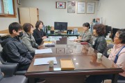 경산시, ‘2026년 찾아가는 행복 설계사 운영 지도‧점검’ 실시