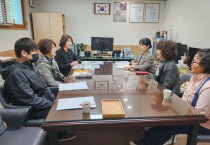 경산시, ‘2026년 찾아가는 행복 설계사 운영 지도‧점검’ 실시