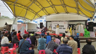 성주군, ‘일상 가까이 생문터 ART ON’ 군민 체감형 문화정책으로 자리 잡아