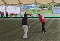 울진군, 경상북도장애인체육대회 출전 준비 완료