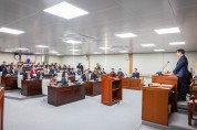 영주시의회, ‘제299회 임시회’ 개회