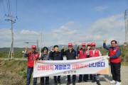 김천시 감천면, 산불 초동 대처 실전형 진화 훈련 실시