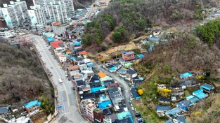 안동시, 민관협력으로 노후주택 92호 개선 추진