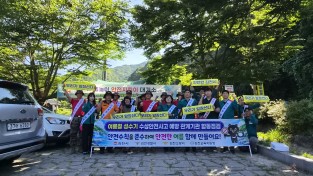 김천시, ‘여름철 수상 안전사고 예방을 위한 합동점검’ 실시