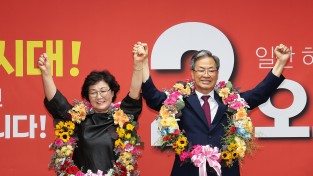 오도창 영양군수 6.3 지방선거 당선 3선 확정