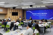 영주시, 시민이 만드는 예산 ‘2026년도 주민참여예산학교’ 개최
