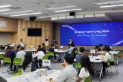 영주시, 시민이 만드는 예산 ‘2026년도 주민참여예산학교’ 개최