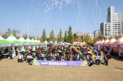 2026년 상주시 평생학습축제 성황리 개최