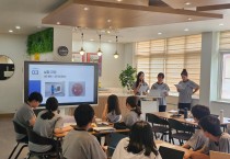 경북교육청, ‘배움의 이유–세바공’ 프로젝트 40개 팀 선정