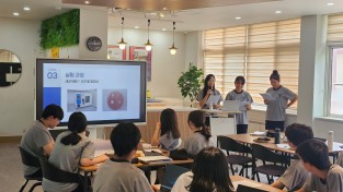 경북교육청, ‘배움의 이유–세바공’ 프로젝트 40개 팀 선정