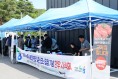 영양군, 기본소득 연계 면 지역 직판장 축산물 판매 확대 - 영양고추유통공사·청송영양축협 협업… 기본소득 가맹점 판매 품목 확대 -