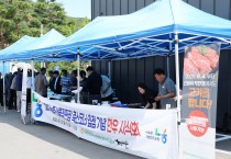 영양군, 기본소득 연계 면 지역 직판장 축산물 판매 확대 - 영양고추유통공사·청송영양축협 협업… 기본소득 가맹점 판매 품목 확대 -