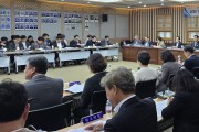 영천시, ‘맞춤형 청렴시책 이행계획 보고회’ 개최