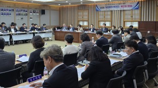 영천시, ‘맞춤형 청렴시책 이행계획 보고회’ 개최