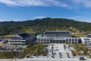 예천군, 예천비행장 군소음 피해 보상금 17억 7천만 원 지급 결정