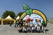 성주참외&생명문화축제 한국 전통 및 세계 문화 체험 부스 운영