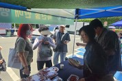 영주시, ‘2026 수성구 자매도시 특산물 판매행사’ 참가