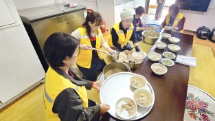 청송군 현동면 도평1리, 어버이날 맞이 마을환경 정화활동