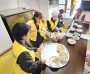 청송군 현동면 도평1리, 어버이날 맞이 마을환경 정화활동