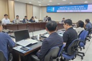 경상북도, ‘6·8 독도폭격사건’ 조난어민 위령행사·토론회 개최