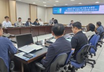 경상북도, ‘6·8 독도폭격사건’ 조난어민 위령행사·토론회 개최