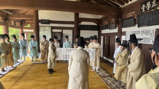 구미시 금오서원 춘계향사 봉행…선현의 학덕 되새겨