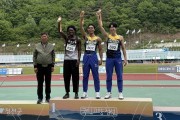 예천군청 육상선수단, 제80회 전국육상선수권대회 제패