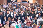 구미시, 6·25전쟁 제76주년 기념식 및 호국보훈음악회 개최
