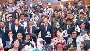 구미시, 6·25전쟁 제76주년 기념식 및 호국보훈음악회 개최