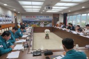 봉화군, ‘2026년 세외수입 체납 TF팀 징수대책 보고회’ 개최