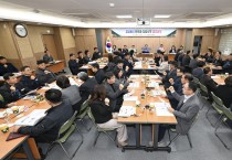 문경시, ‘2026년 반부패·청렴시책 공유회의’ 개최