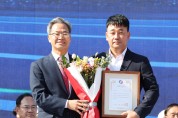 2026년「영양군민상」수상자 시상