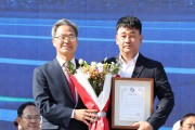 2026년「영양군민상」수상자 시상