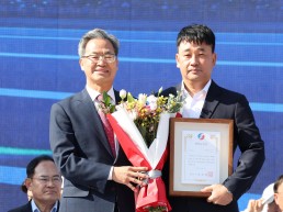 2026년「영양군민상」수상자 시상