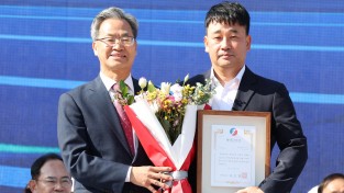 2026년「영양군민상」수상자 시상